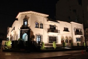 Palacio Municipal de Magdalena del Mar